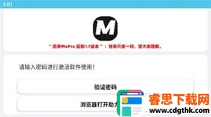 mxpro��������