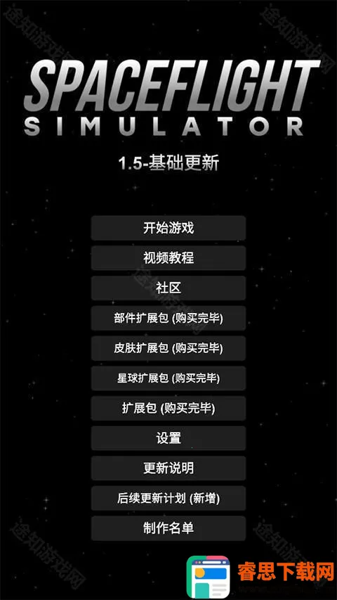 ����ģ����2026���°汾