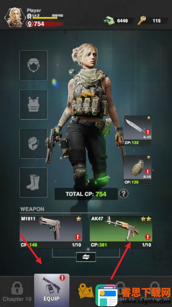 ����Ҵ���2026���ذ�װ