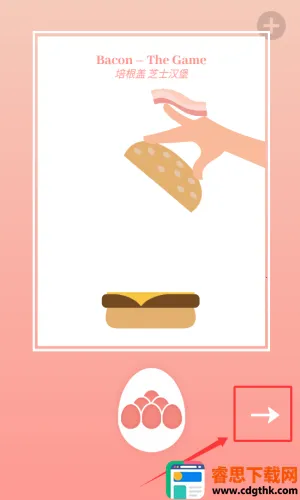 ��ʳģ����