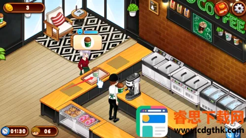 ���ȹݴ���ս