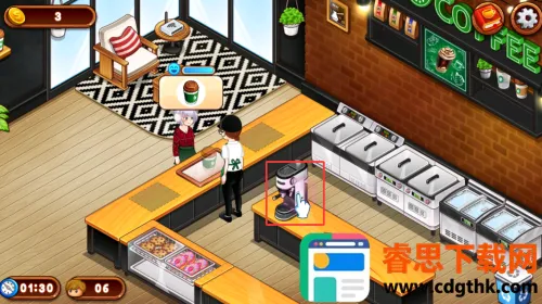 ���ȹݴ���ս