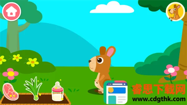 ������԰