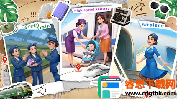 ������⿴��