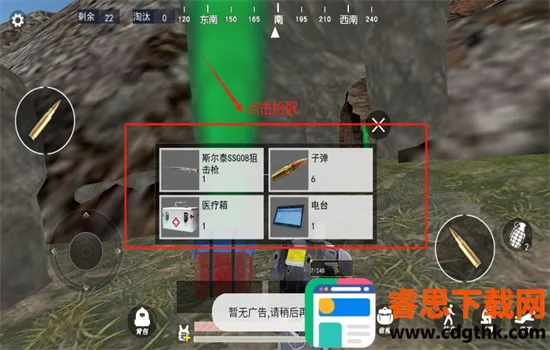 �޹���������