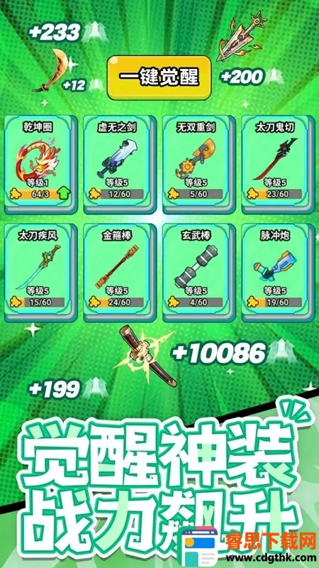 ���˸���