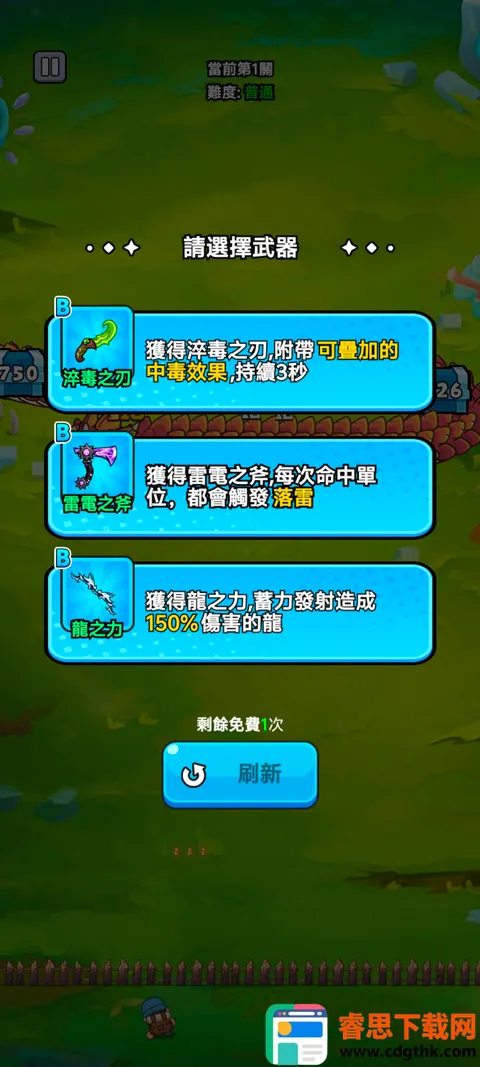 ���˸���