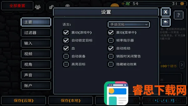 �ڴ�����