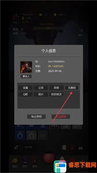 �һ�����Ԩ2026�ٷ�����