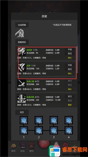 �һ�����Ԩ2026�ٷ�����