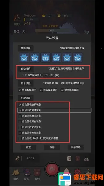 �һ�����Ԩ2026�ٷ�����