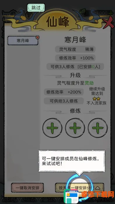 ��������2026���°汾