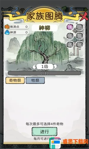 ��������2026���°汾