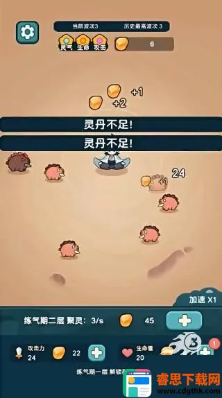 ����ҲҪն����2026���°汾