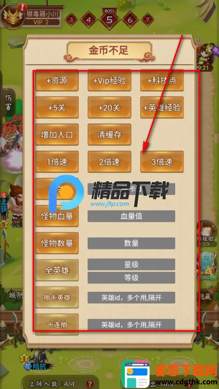 ��������