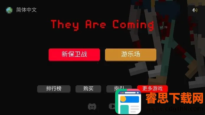 ��ʬ����������׿���ֻ���