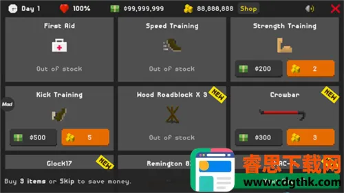 ��ʬ����������׿���ֻ���