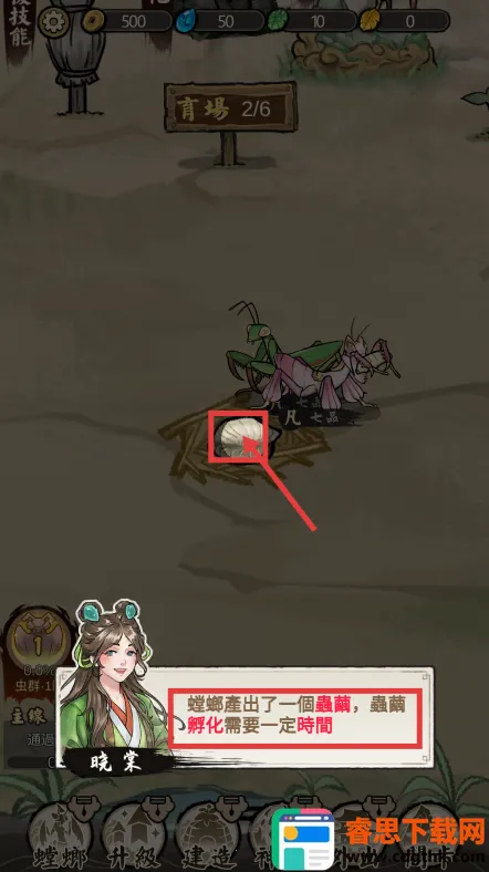 ��Ʒ���2026�ٷ����°汾