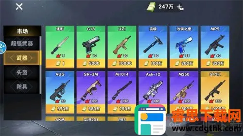 è���Ѵ�2026���ذ�װ