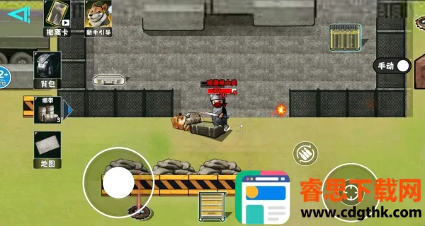 è���Ѵ�2026���ذ�װ