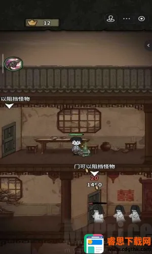 ��������ɱ