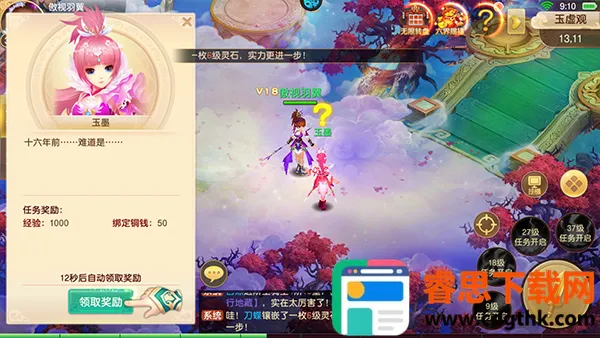 �������