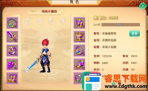 �������