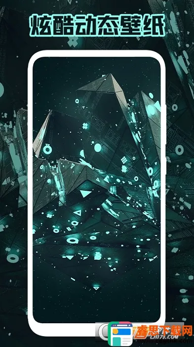 ��Ů�ı�ֽ2026�ٷ����°汾