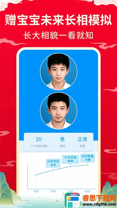 ����ȡ������