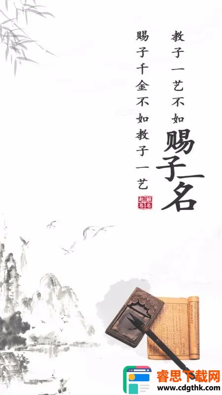 ����ȡ������