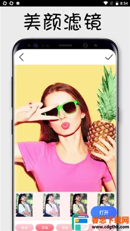 �������2026�ٷ����°汾