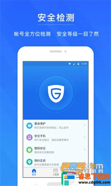 �����ʺŹܼ�