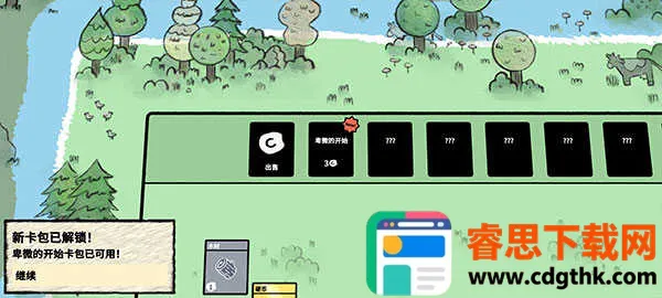 ��������2026�ٷ�����