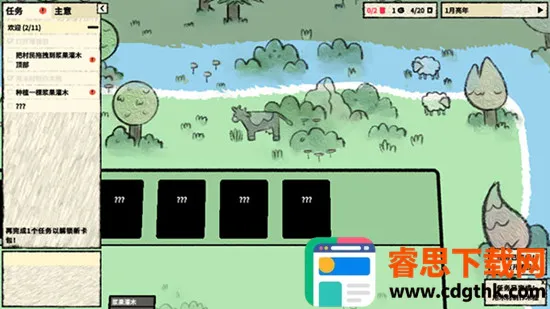 ��������2026�ٷ�����