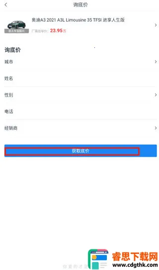 ˮ������2026�ٷ����°汾