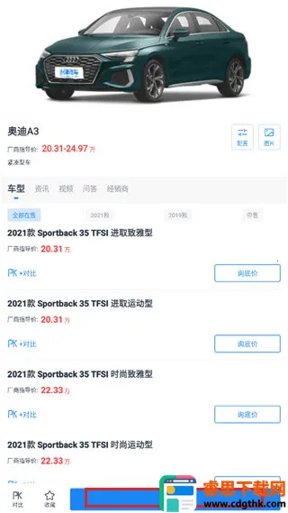 ˮ������2026�ٷ����°汾