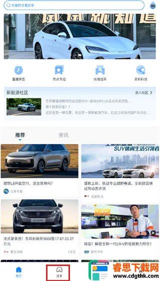 ˮ������2026�ٷ����°汾