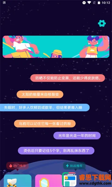 ������Ҳ�