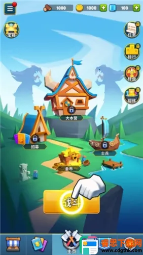 ����ս��