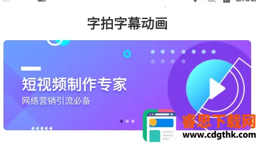 ������Ļ����