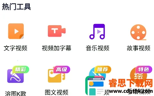 ������Ļ����