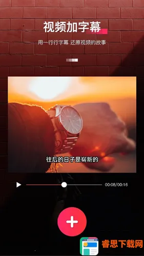 ������Ļ����