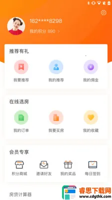 ������÷�2026�ٷ�����