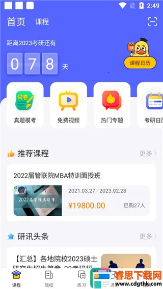 �Ķ�����