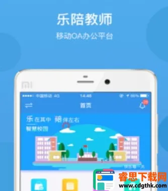 �����ʦ2026�ٷ�����