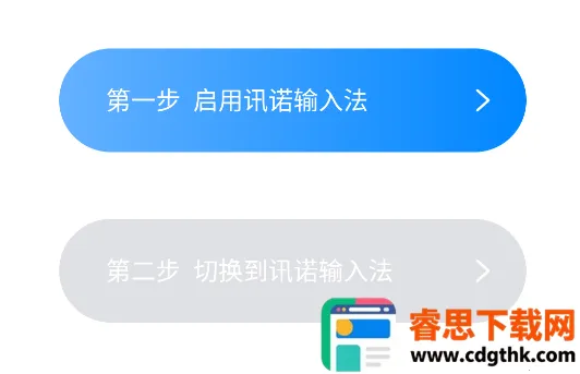 Ѷŵ�ɹ������뷨