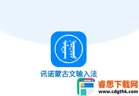 Ѷŵ�ɹ������뷨