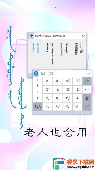 Ѷŵ�ɹ������뷨