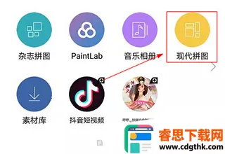 instamagƴ����