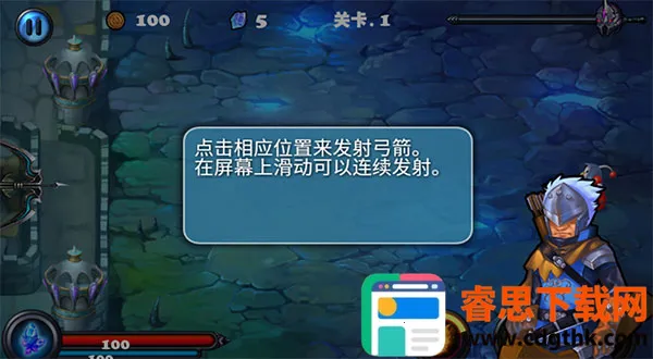 ��ħ��ʿ2ƻ�������ذ�װ���°汾